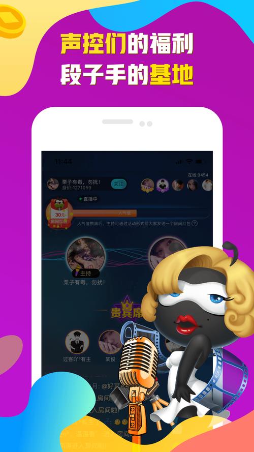 最全秘密派安卓汉化资源：多种版本任你选择下载