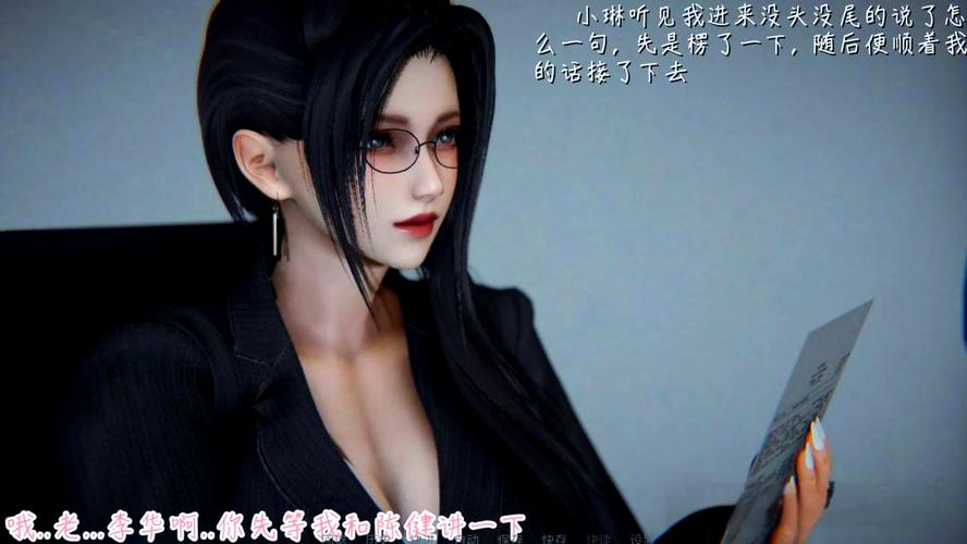 慎入!艳妻沉沦真的那么好看?附高速下载通道!