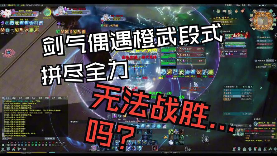 想赢?试试强势逆推游戏攻略,带你制霸全场