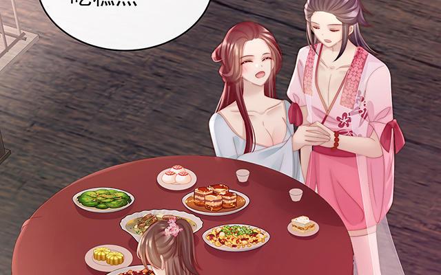 艳妻沉沦官方正式版下载最新版资源，一键获取，沉沦体验