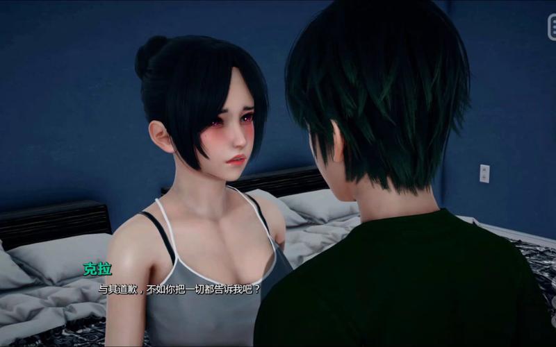 我的女友是恶霸CH1-EP4最新免费观看地址!