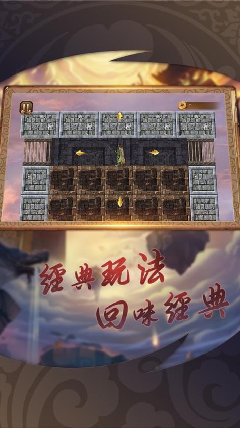 快速下载恶魔根源V1.35：完整版游戏资源分享