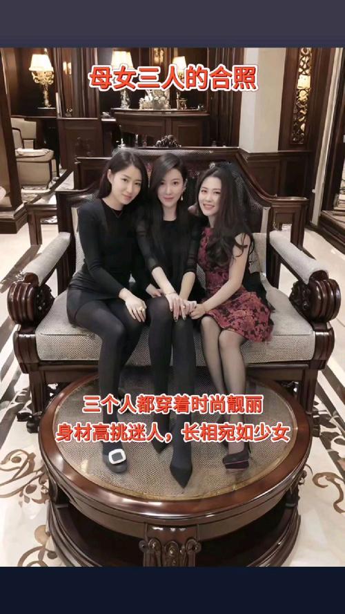 母三人下载安卓版：轻松下载，畅玩游戏