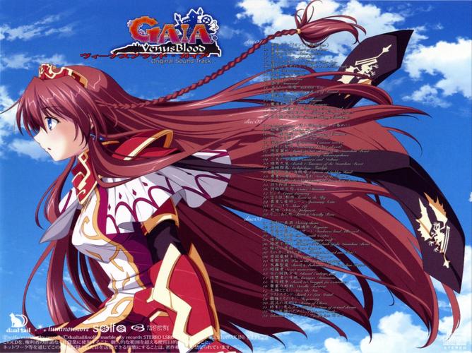 圣女之血国际版更新地址在哪？快速下载游戏最新版本