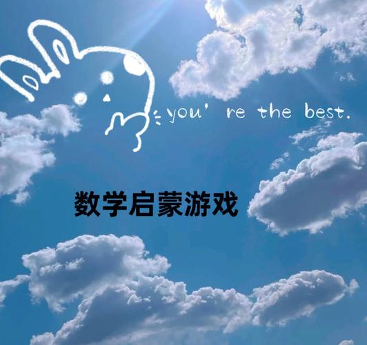 萨沙的启蒙游戏下载:官方网站正版资源