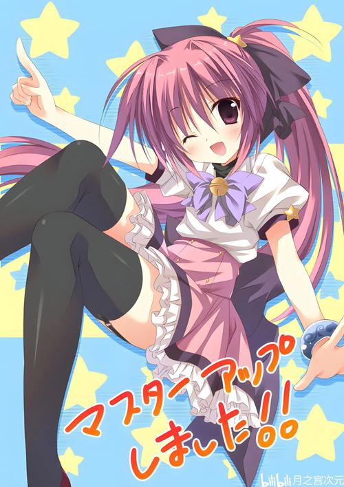 想玩甜心魔术师？安卓版下载方法都在这里