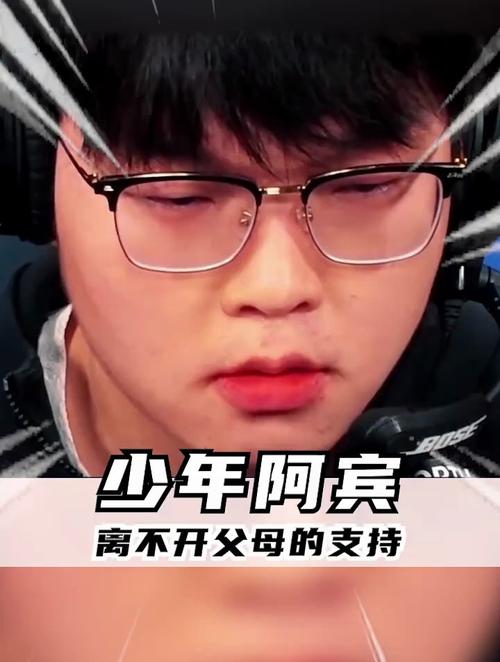 少年阿宾安卓手机版下载，体验不一样的游戏乐趣