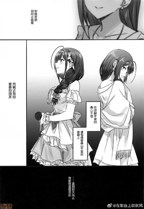 秘密汉化版最新更新：版本更新内容及下载方式分享