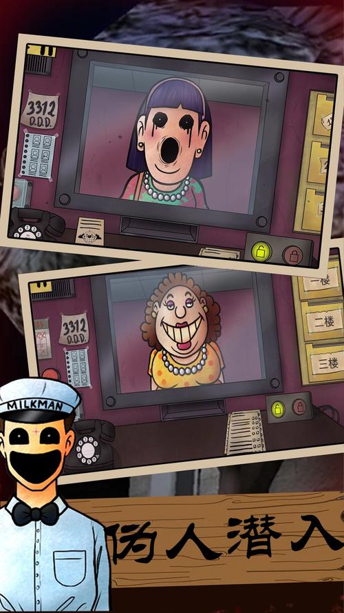 黑暗邻居版本大全:破解版、汉化版都有!