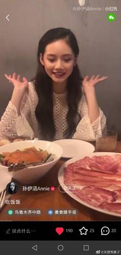 寻找崽儿酱官方网站？这里有你想要的全部信息！