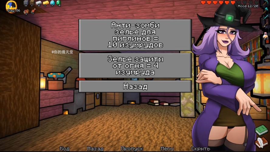 我的无尽幻想汉化版下载：精彩SLG游戏等你体验