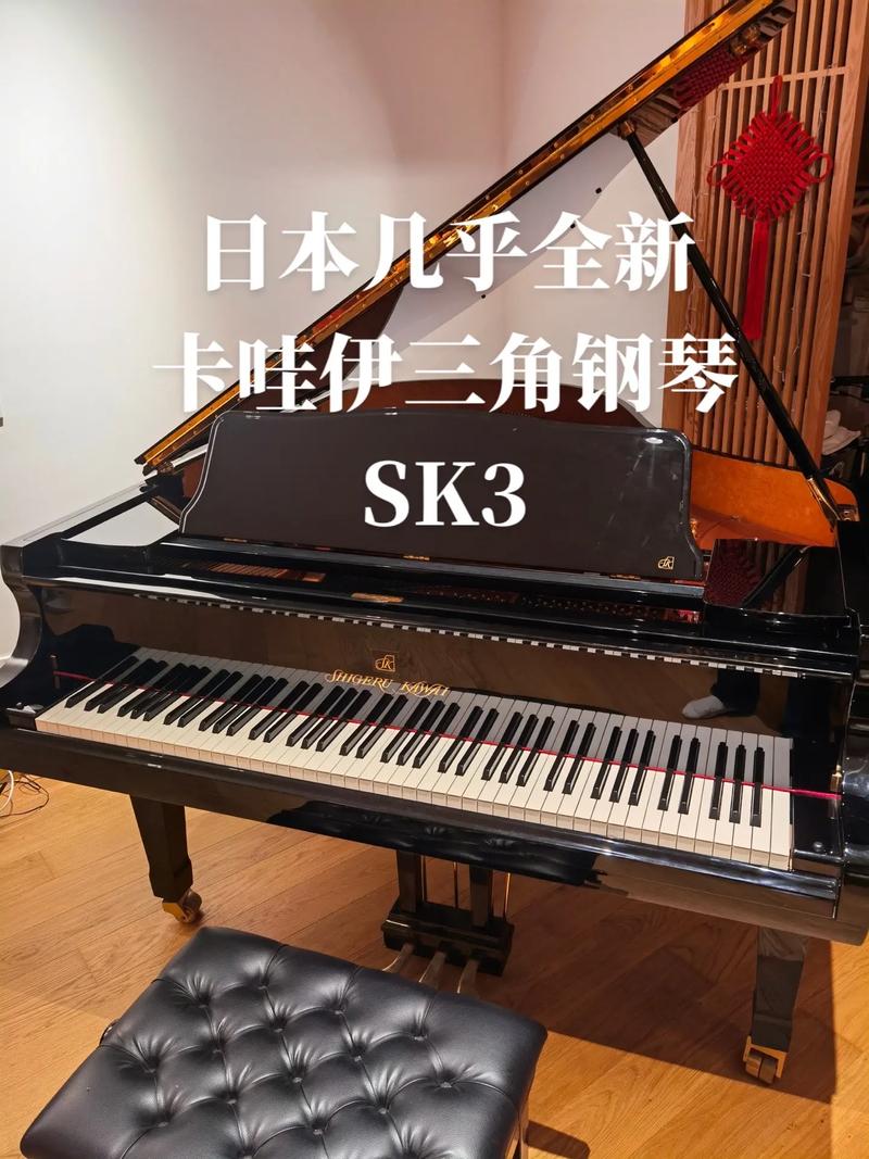 卡哇伊3最新版本是多少？v3.7.2高清壁纸下载地址