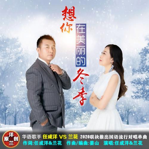 简单的日子歌曲更新地址，免费在线试听