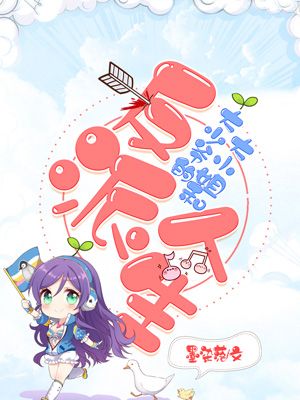 大反派下载安卓版：体验反派人生，征服世界！