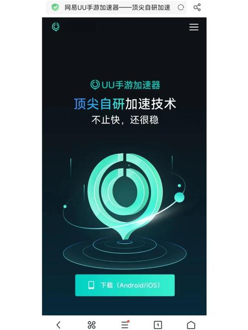 找不到斯宾尼城堡下载链接？试试这些方法