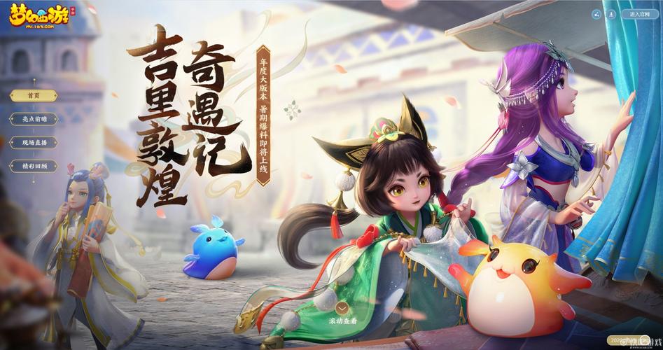 克拉罗罗罗汉化版最新版本更新,快来体验!