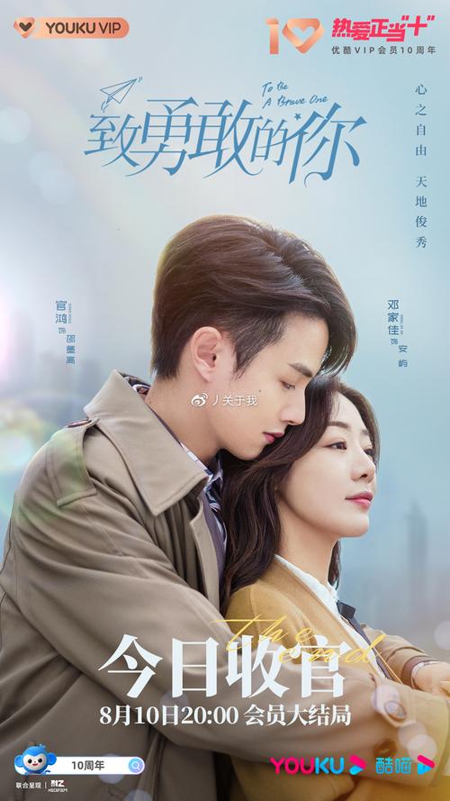 前不良人妻更新地址一手掌握,高清资源免费观看!