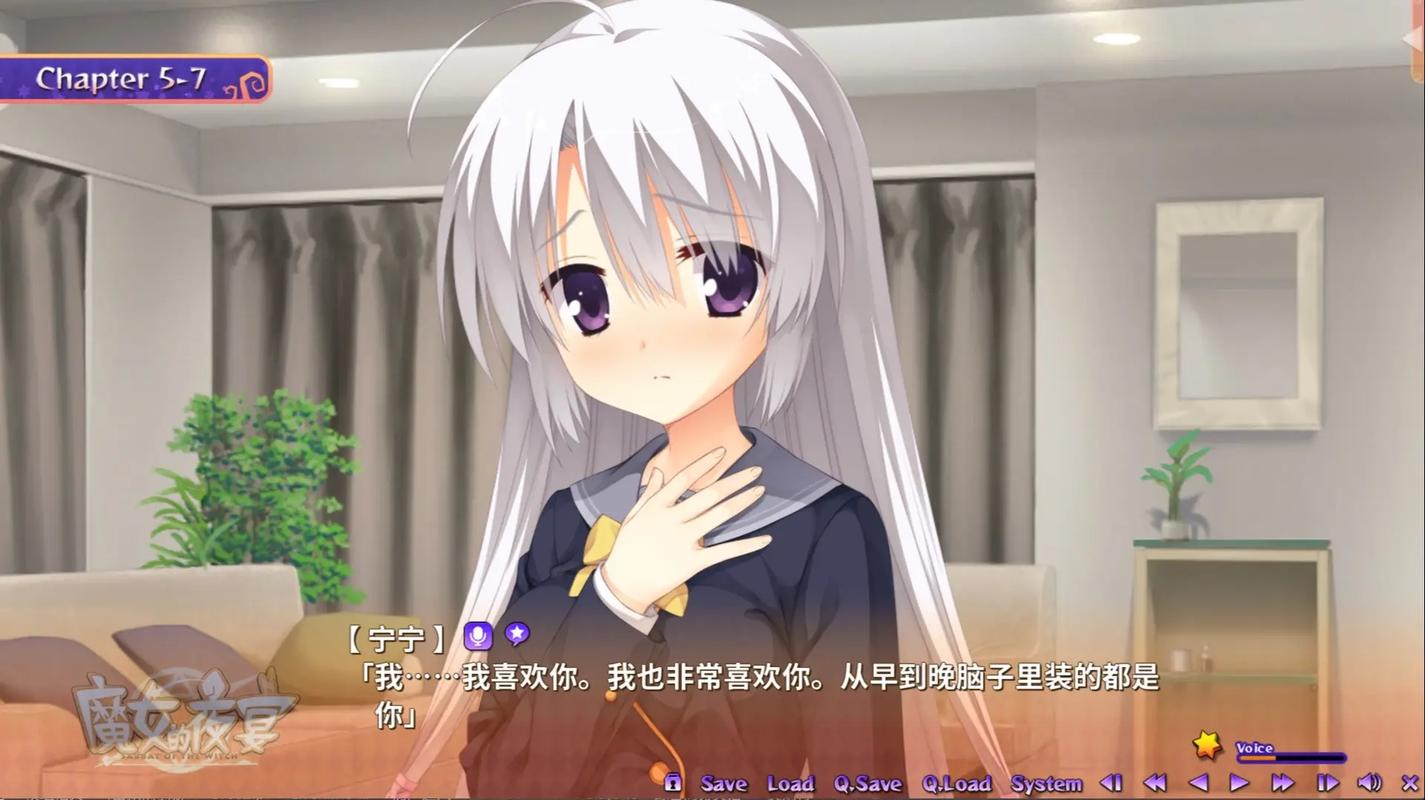 魔女的夜宴下载地址：快速获取游戏安装包