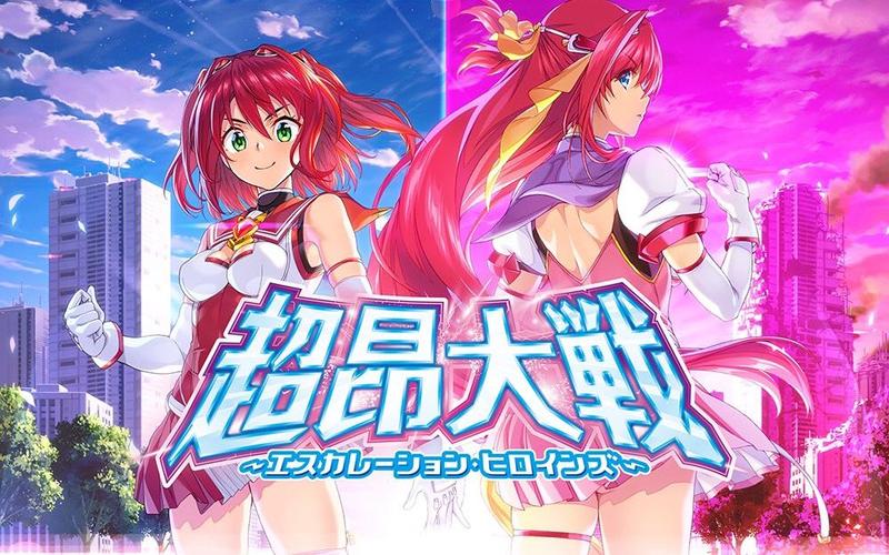 超昂大战游戏下载:快速下载,轻松畅玩