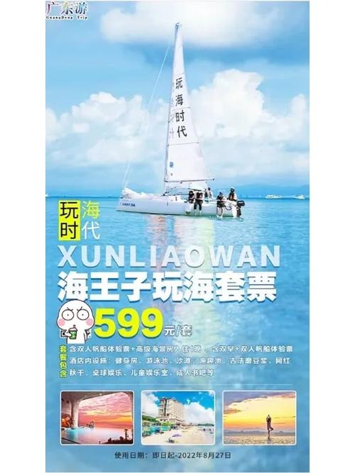 想玩郊区王子?教你快速找到靠谱下载地址
