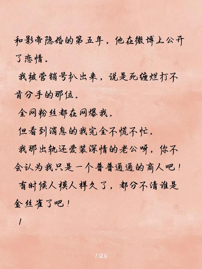 Flirty-妩媚汉化版最新更新:有哪些精彩内容?