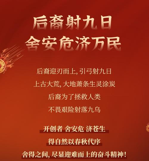 重磅来袭！神话传记5汉化版最新更新内容一览