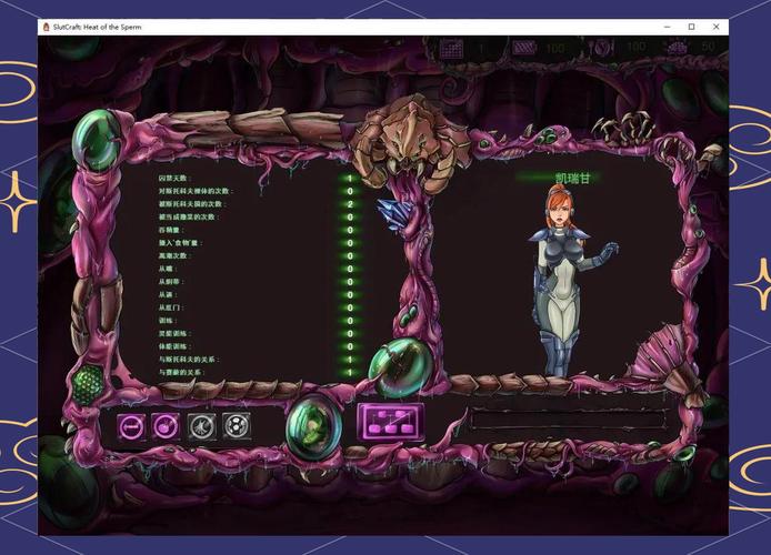 失落的月亮绅士游戏:超好玩欧美SLG冒险体验