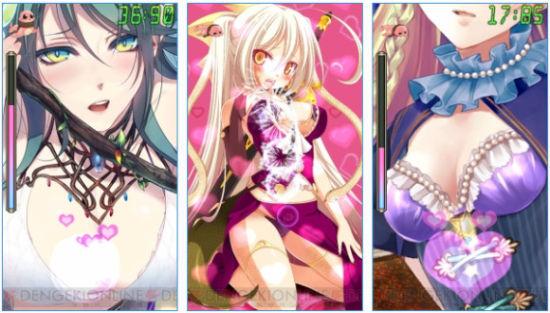 想玩绅士游戏？MT管理器帮你轻松搞定！