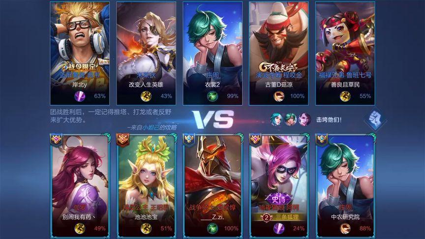 下载族长官方正式版最新版：轻松获取族长游戏资源