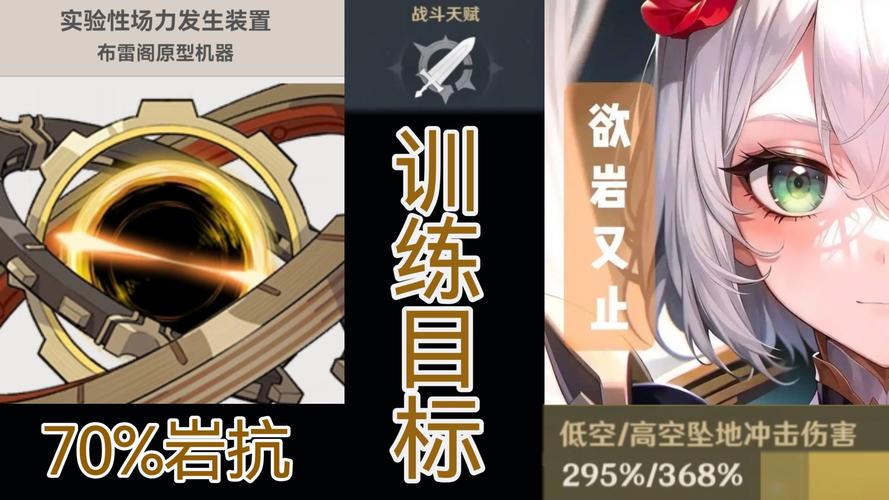 诺艾尔会努力的游戏介绍:轻松解谜冒险,感受治愈系剧情!