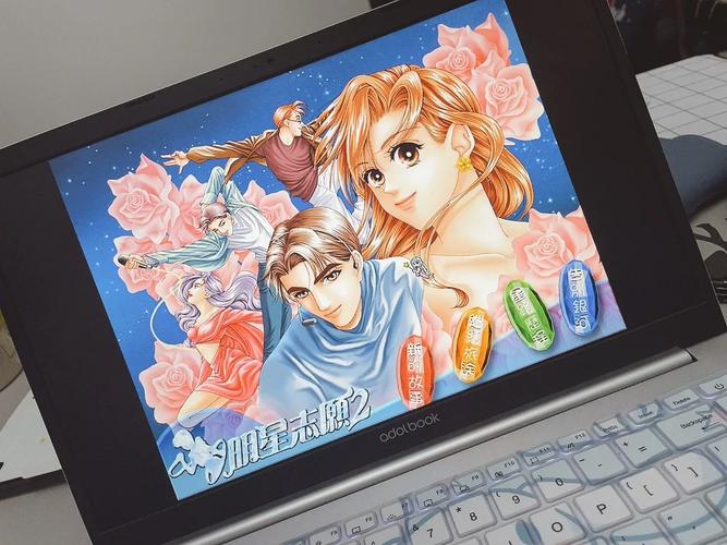 下载超级星探安卓版:玩转明星养成模拟经营