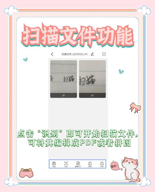 下载VtuberHack官方正式版最新版:超详细图文教程,小白也能轻松上手