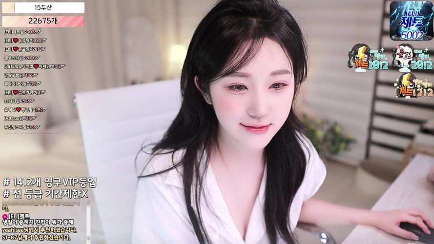 如何下载Jinricp韩国女团官方正式版?最新版下载地址