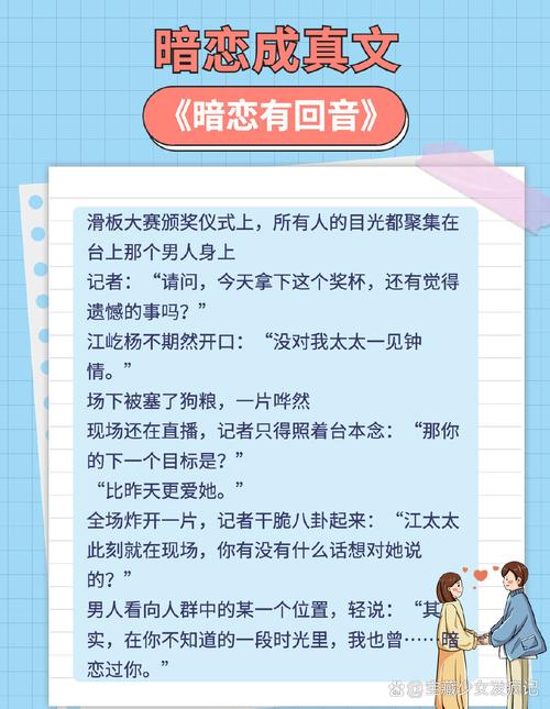 想吃恋爱拉麵?海岳亭最新地址已更新!