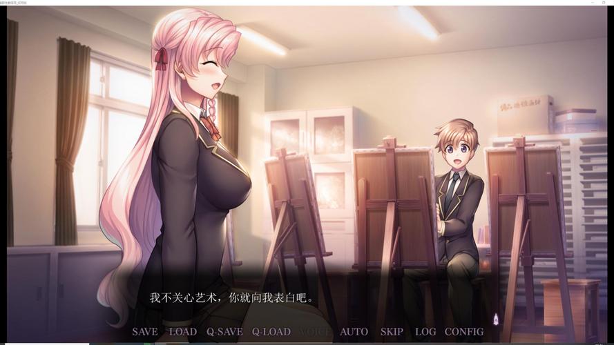 催眠班级汉化版:最新更新内容一览,等你体验!