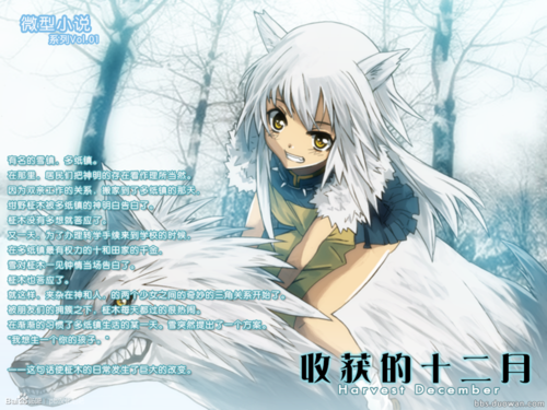 活力8.6.1汉化版更新地址：最新版本下载地址分享