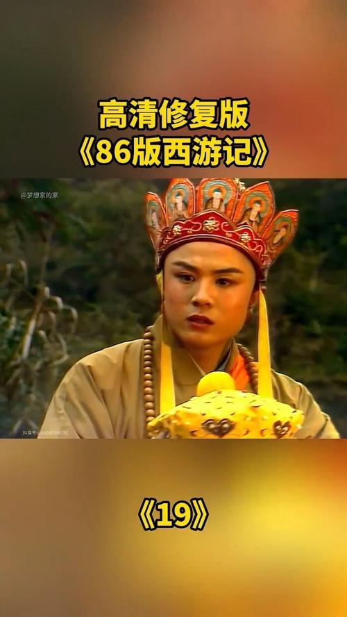 还在玩旧版?閪遊記最新版本更新内容抢先看!