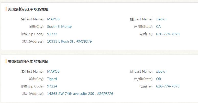 如何下载秘密?最全秘密下载教程及常见问题解答