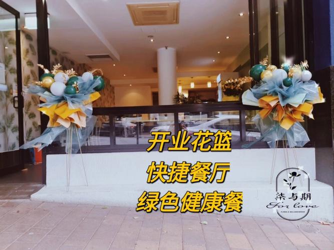 居家派对版本大全：打造完美派对的秘诀