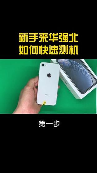 手机上如何下载雨季歌曲？新手小白也能轻松学会