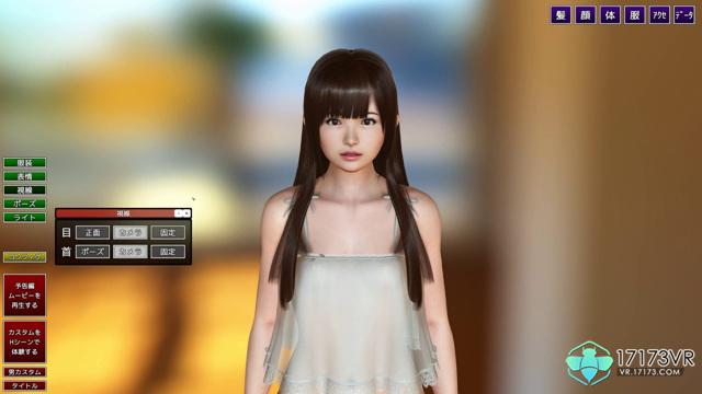 家族崩坏终极版汉化版:1.2.0版本更新了什么?