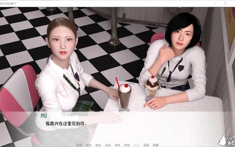 NTR课程安卓汉化版:揭秘游戏背后的故事