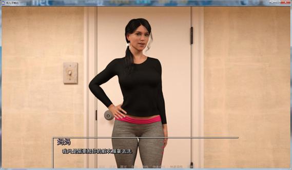 坏儿子鲍比汉化版下载求分享?热门资源链接直接拿走!