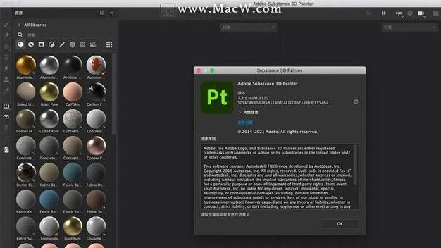 Supower-重制版下载地址大全,附详细安装步骤