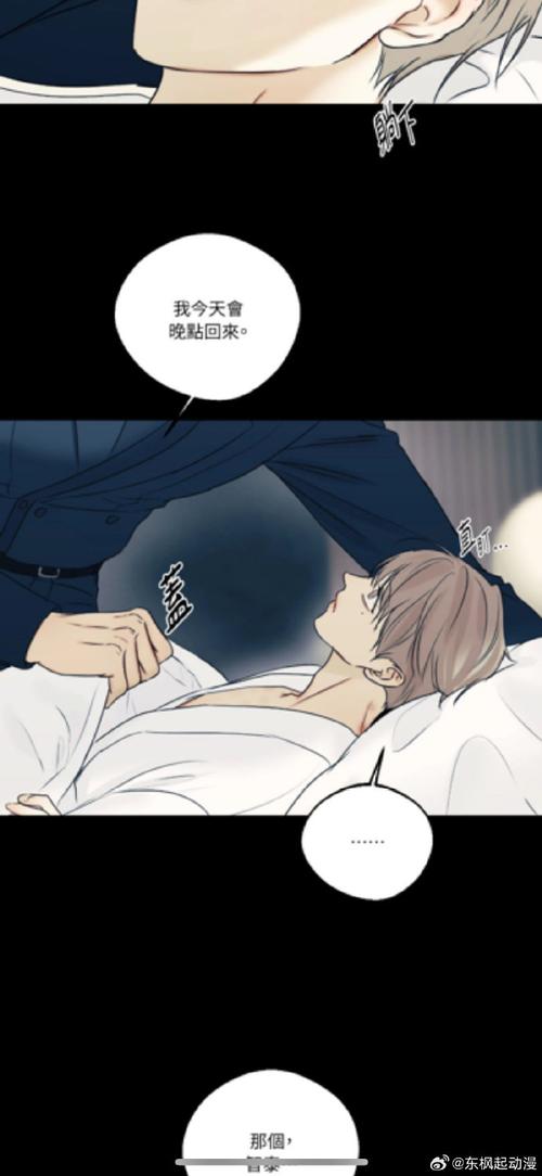 最新LOVE爱立方汉化版更新内容详解，快来看！