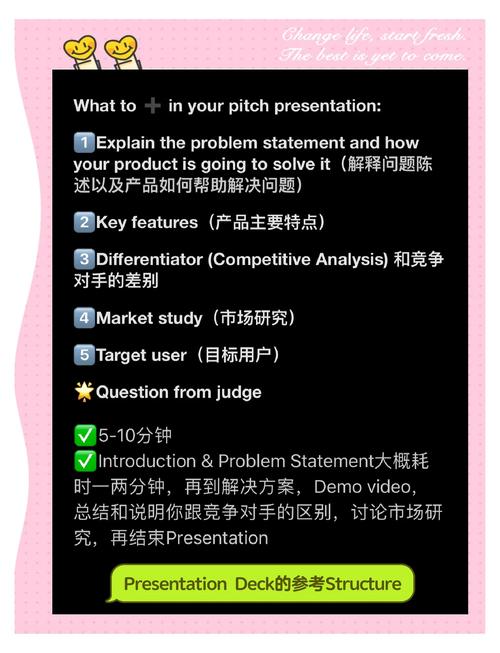 如何安全下载VtuberHack？新手小白必看下载指南