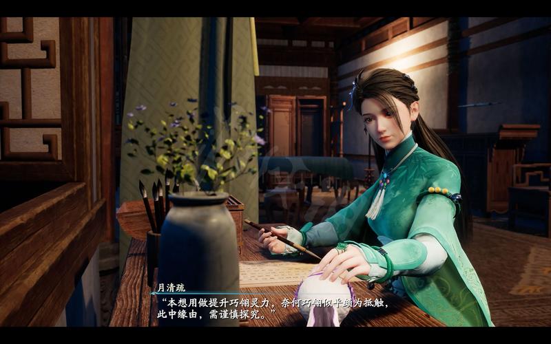 如何下载仙剑奇侠传7月清疏和黑暗子秋DLC?官方渠道推荐!