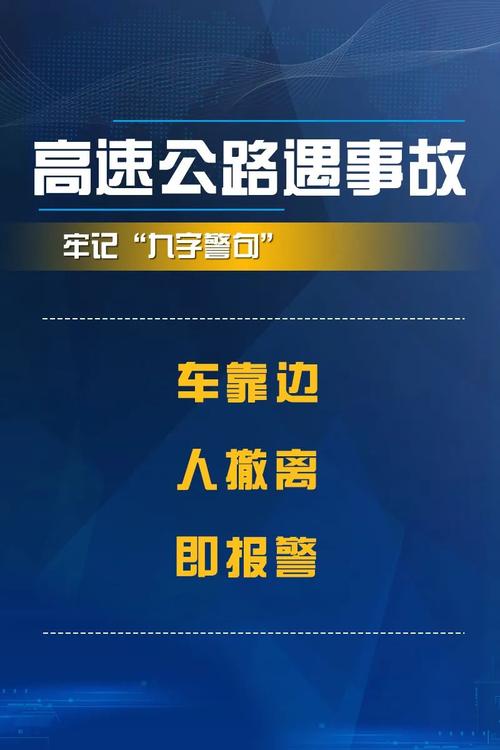 危险的回家路更新地址已更新,赶紧下载玩起来!