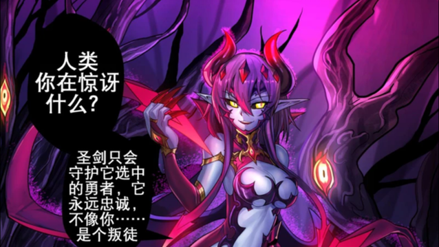 想看高傲妻子堕落记？这里有更新地址和资源