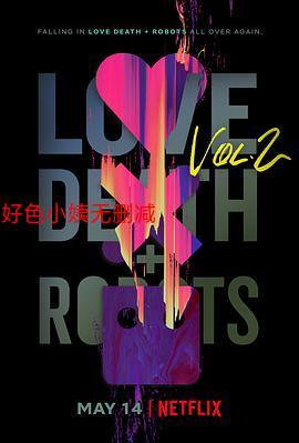 好色小姨游戏攻略视频教程：零基础玩家快速上手指南